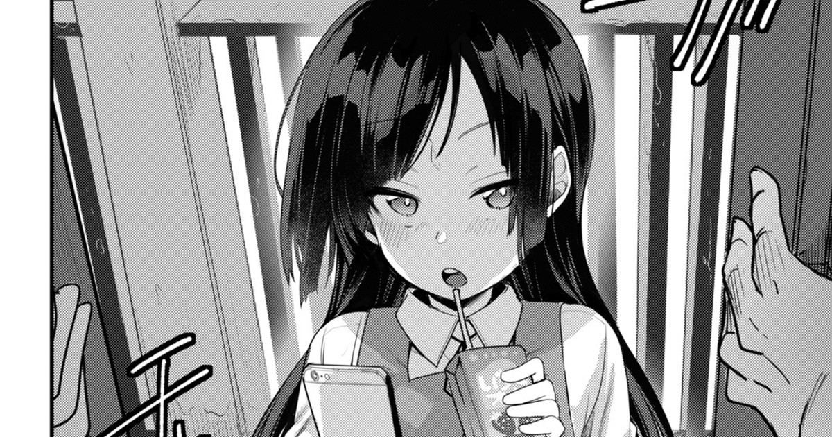 [藍夜] 勤め先の娘さんをおいしく頂く本総集編描き下ろし(運送会社編)1～23 Bildnummer 1