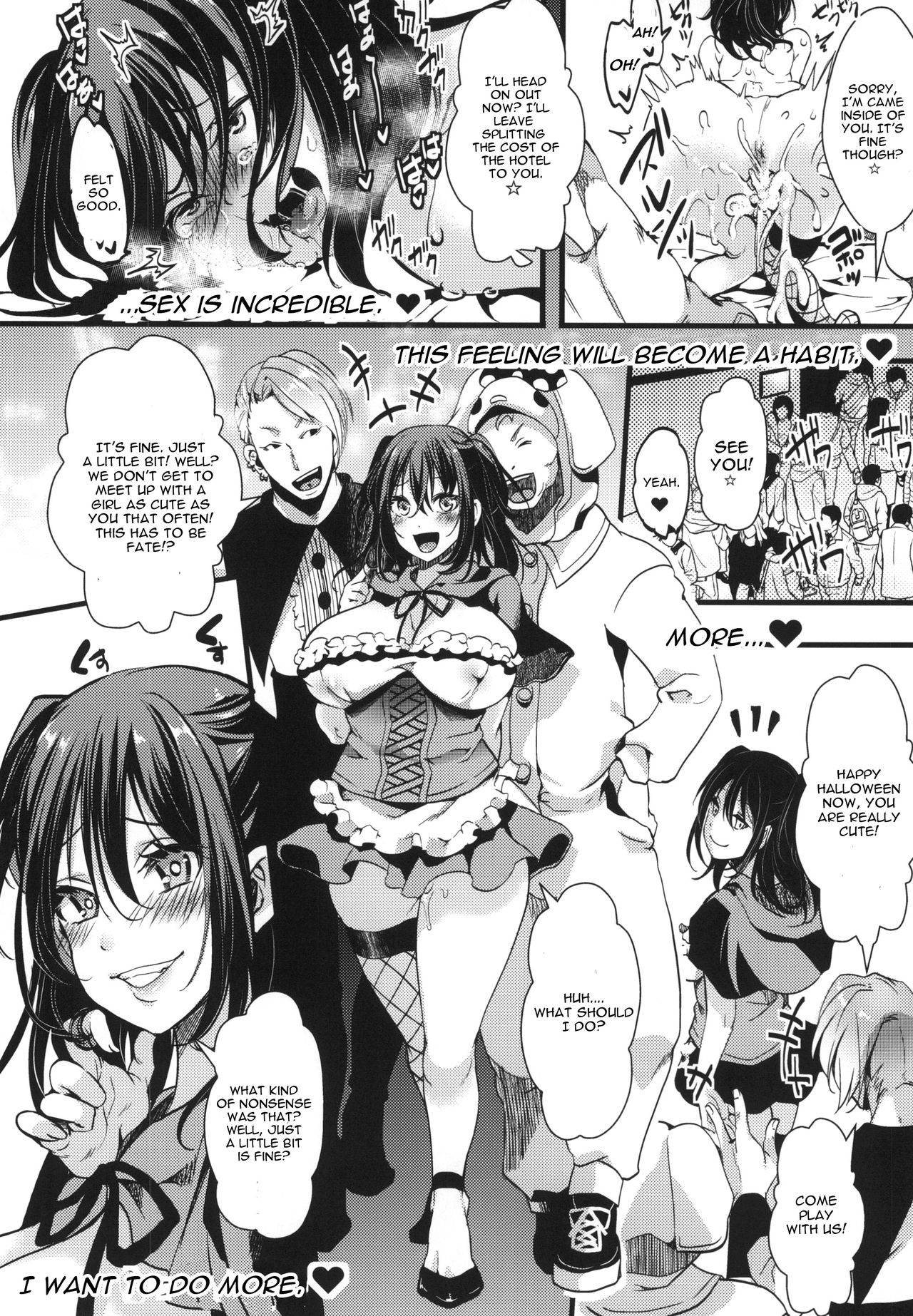 [Goshujinsama no Omochabako (hal)] 10-gatsu 31-nichi, Halloween, Watashi wa Shibuya de Jinsei Sutemashita (English) Bildnummer 18