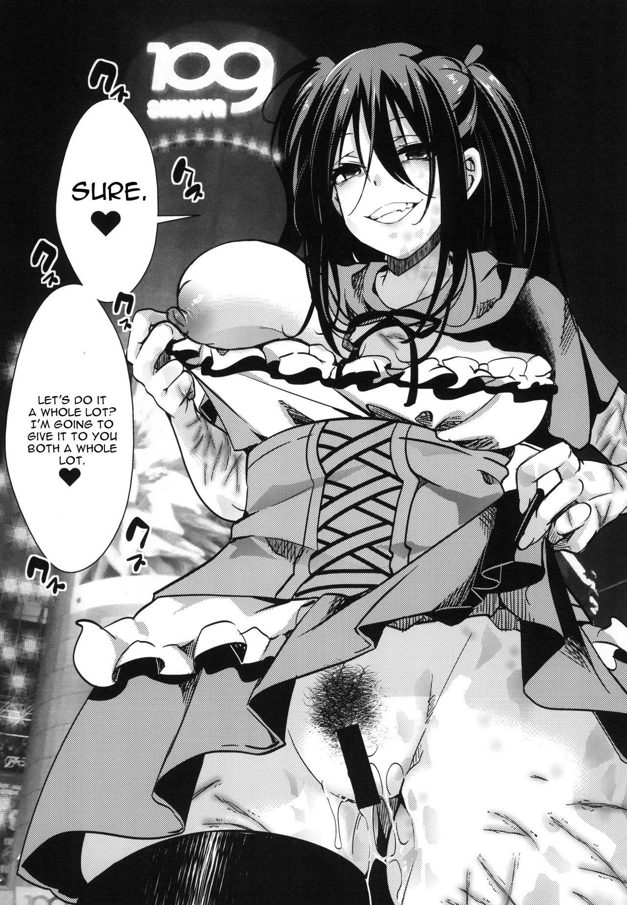 [Goshujinsama no Omochabako (hal)] 10-gatsu 31-nichi, Halloween, Watashi wa Shibuya de Jinsei Sutemashita (English) Bildnummer 29