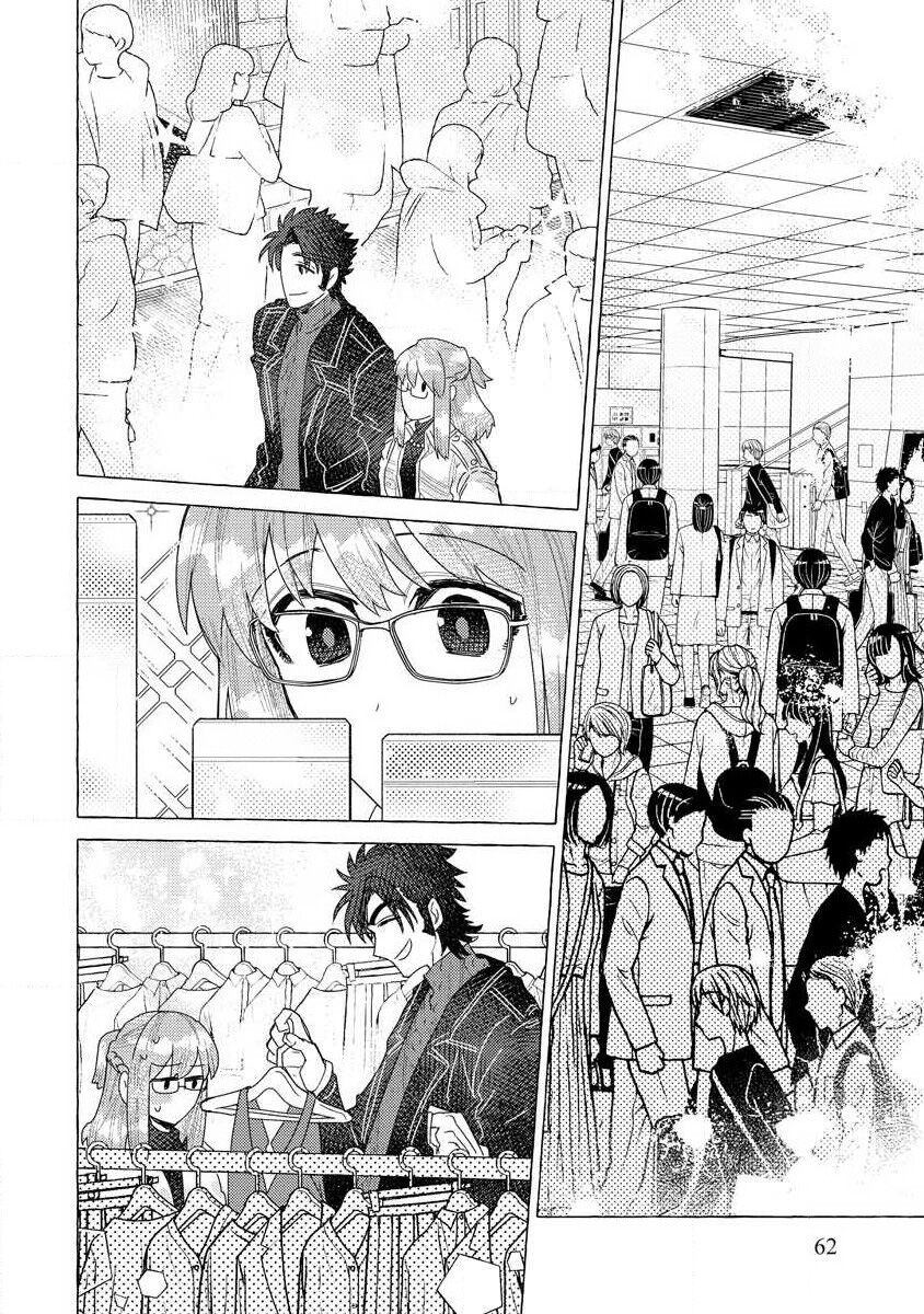 [Meboshi Shuri] Kojirasekko, Akuma to Ecchi na Keiyaku shita Ken | 关于自卑少女与恶魔签订涩涩契约这件事 1-9 [Chinese] [莉赛特汉化组] изображение № 61