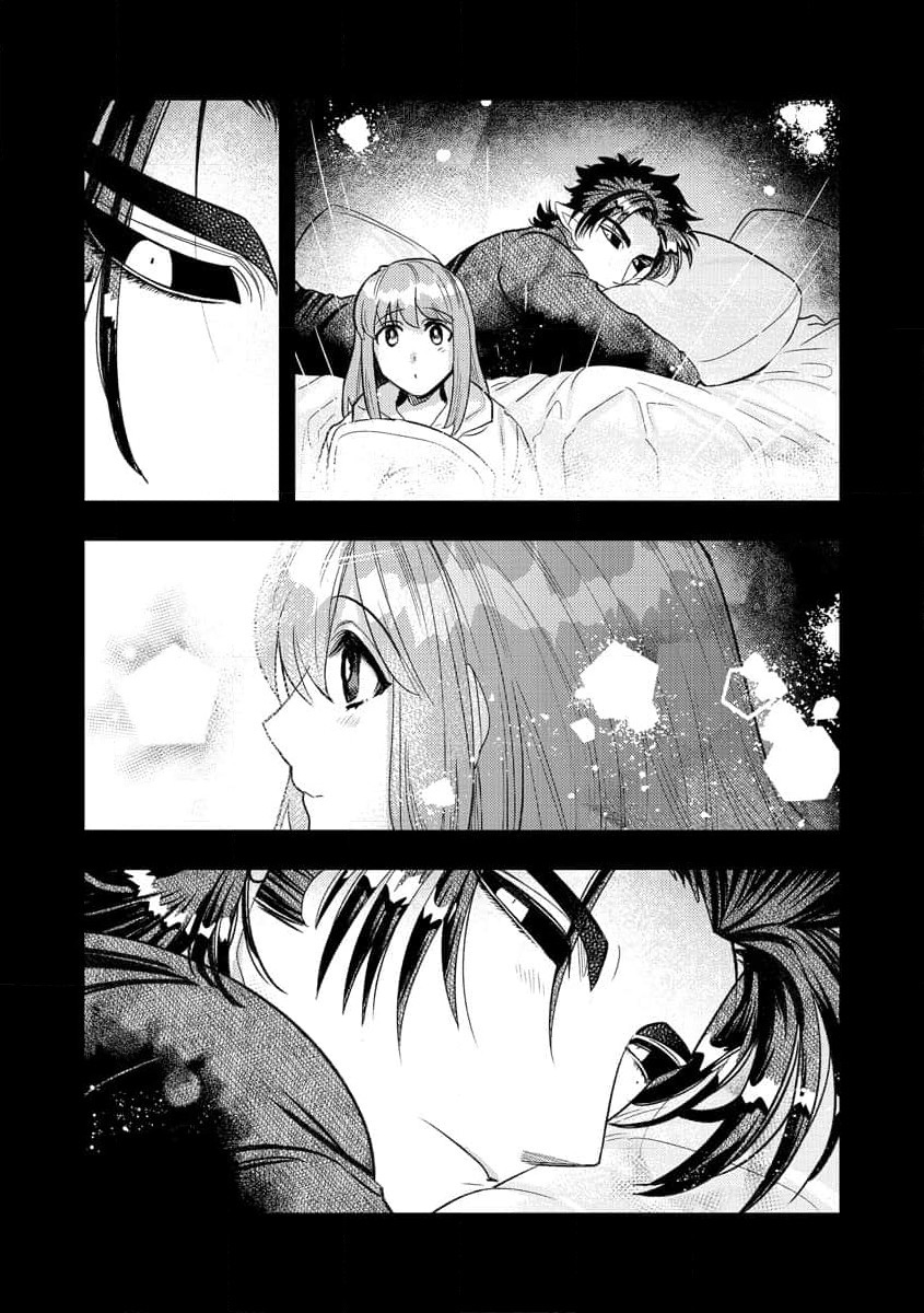 [Meboshi Shuri] Kojirasekko, Akuma to Ecchi na Keiyaku shita Ken | 关于自卑少女与恶魔签订涩涩契约这件事 1-9 [Chinese] [莉赛特汉化组] изображение № 168