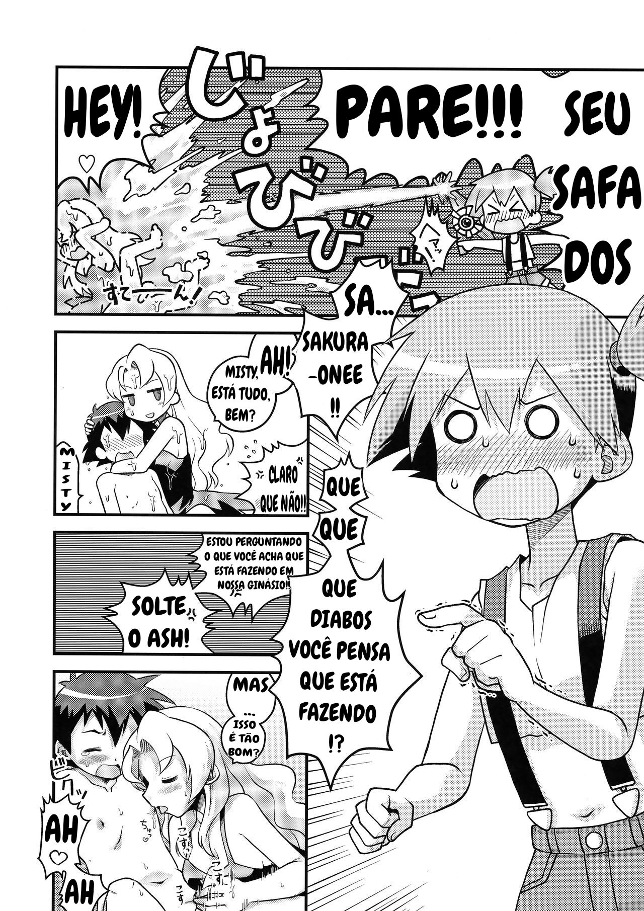 (COMIC1☆11) [Utahime (Izumi Masashi)] Kasumi no Wanwan Friends (Pokémon) [Portuguese-BR] 이미지 번호 5