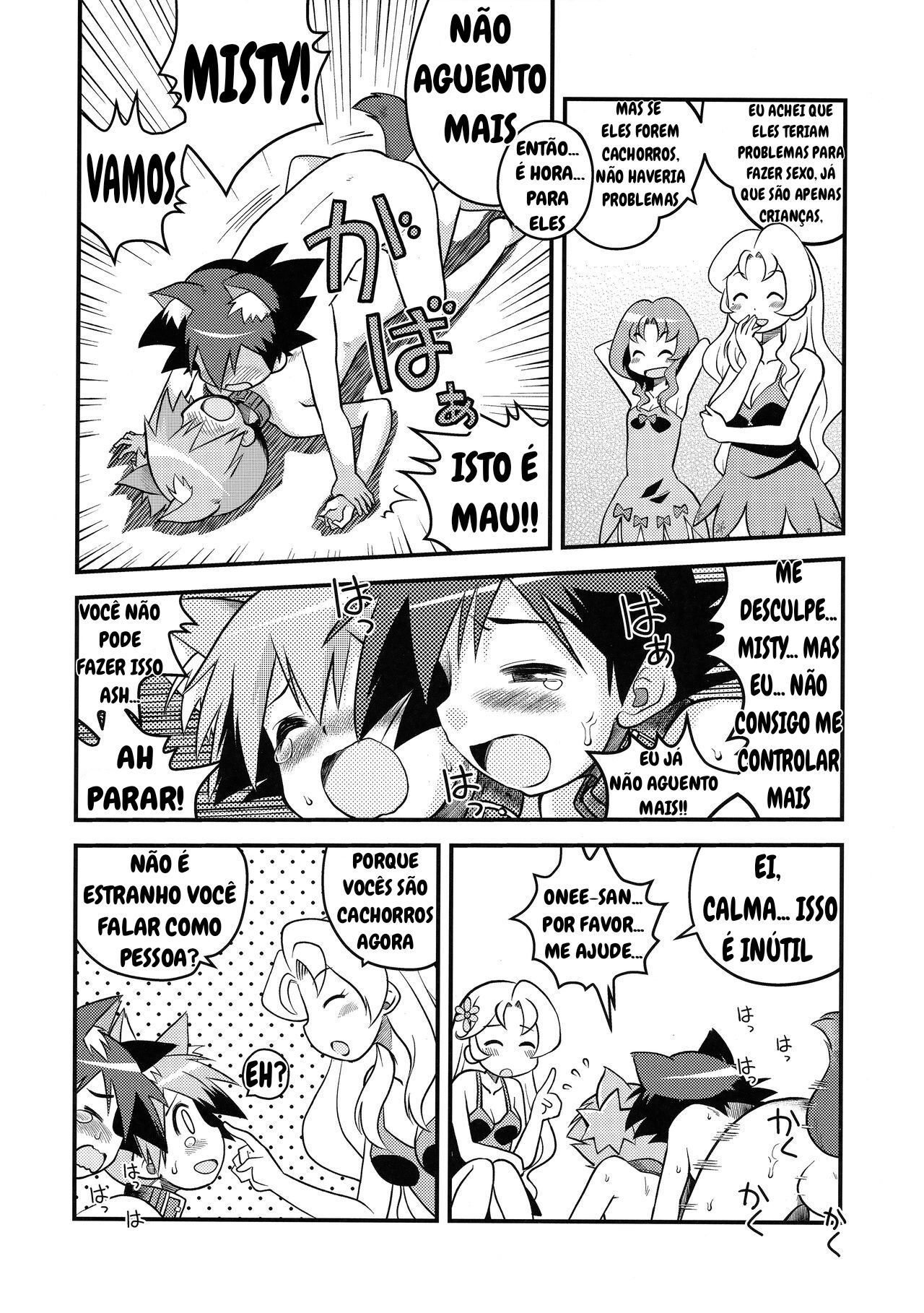 (COMIC1☆11) [Utahime (Izumi Masashi)] Kasumi no Wanwan Friends (Pokémon) [Portuguese-BR] 이미지 번호 9