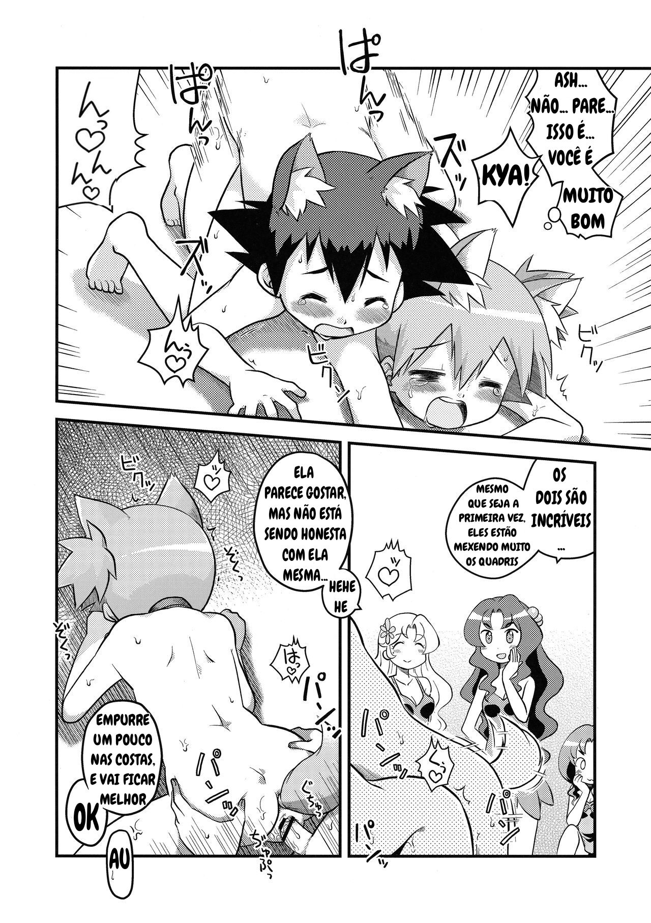 (COMIC1☆11) [Utahime (Izumi Masashi)] Kasumi no Wanwan Friends (Pokémon) [Portuguese-BR] 이미지 번호 11
