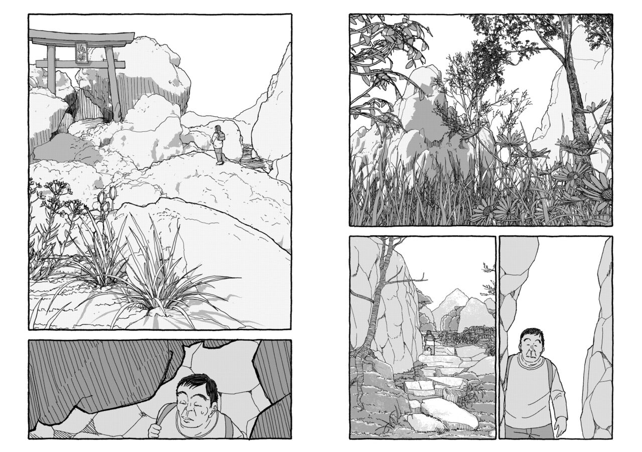 [Futotta obasan] deatte 4-kōnen de gattai [Digital] [double page] numero di immagine  18