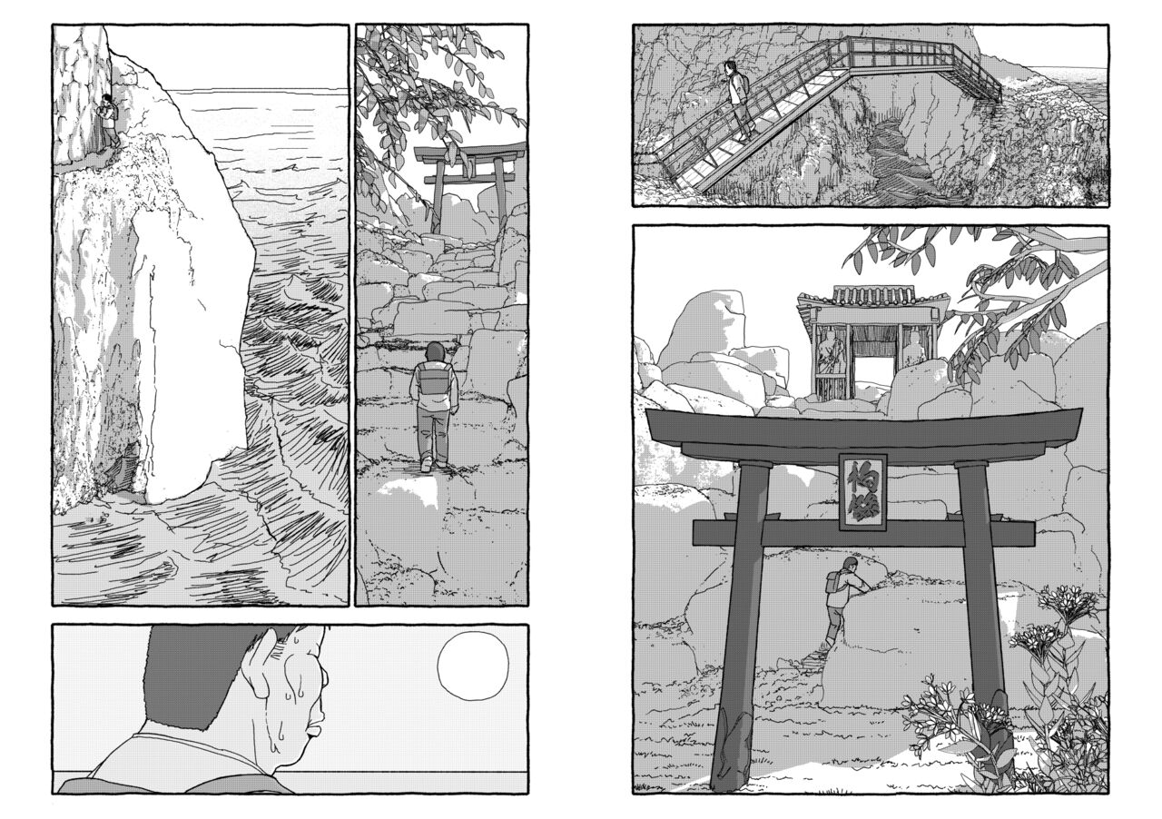 [Futotta obasan] deatte 4-kōnen de gattai [Digital] [double page] numero di immagine  21