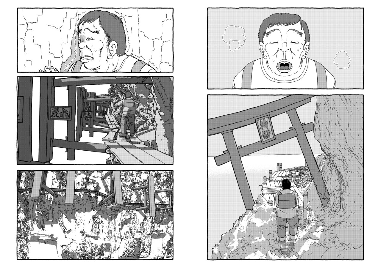 [Futotta obasan] deatte 4-kōnen de gattai [Digital] [double page] numero di immagine  22