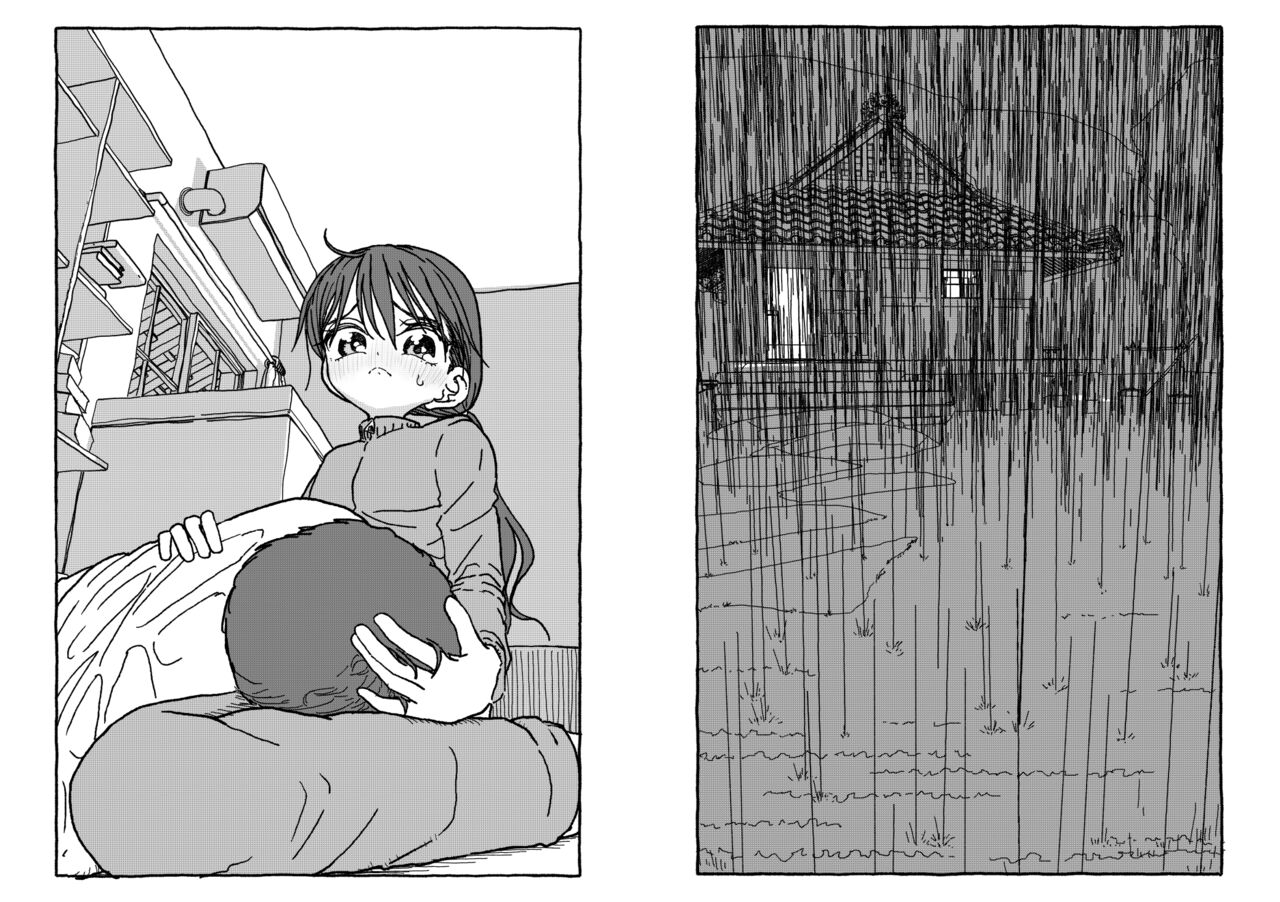 [Futotta obasan] deatte 4-kōnen de gattai [Digital] [double page] numero di immagine  38