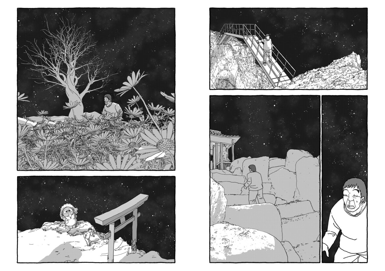 [Futotta obasan] deatte 4-kōnen de gattai [Digital] [double page] numero di immagine  133