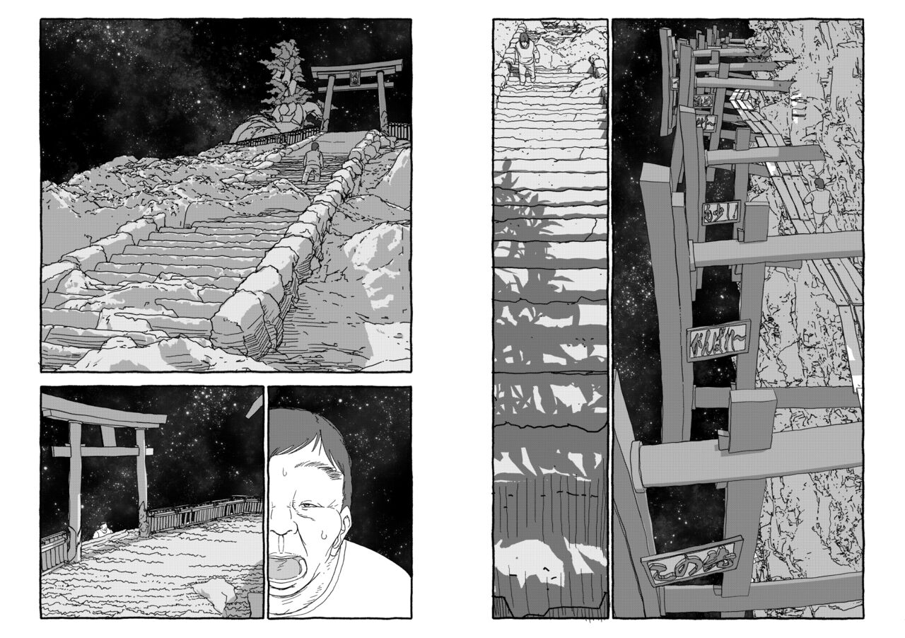 [Futotta obasan] deatte 4-kōnen de gattai [Digital] [double page] numero di immagine  135
