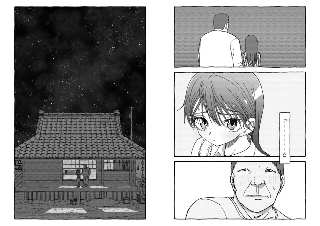 [Futotta obasan] deatte 4-kōnen de gattai [Digital] [double page] numero di immagine  163