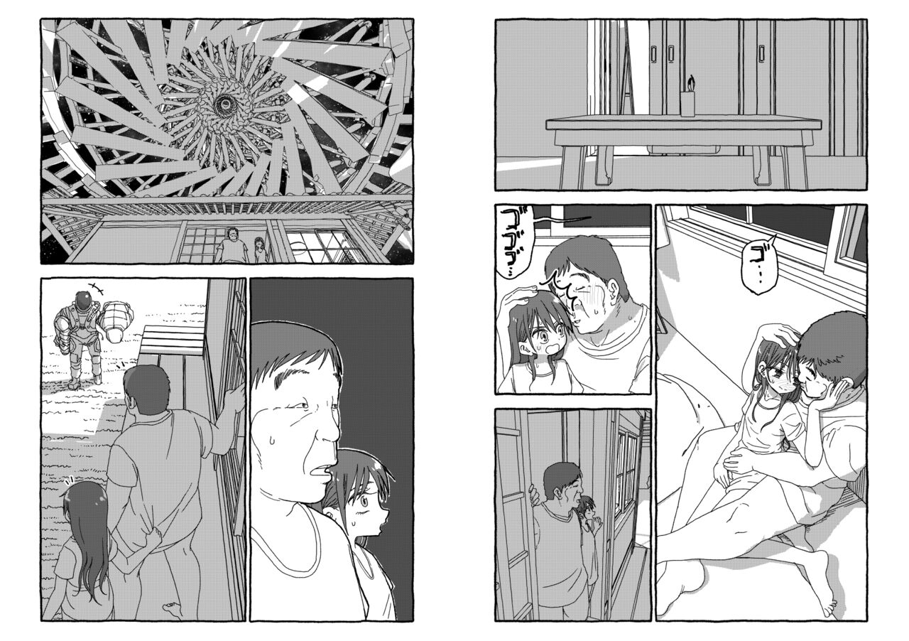 [Futotta obasan] deatte 4-kōnen de gattai [Digital] [double page] numero di immagine  186