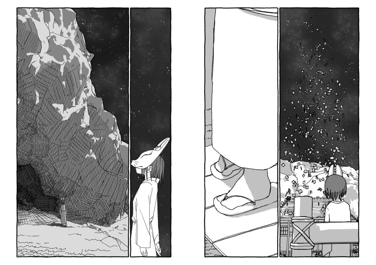 [Futotta obasan] deatte 4-kōnen de gattai [Digital] [double page] numero di immagine  190