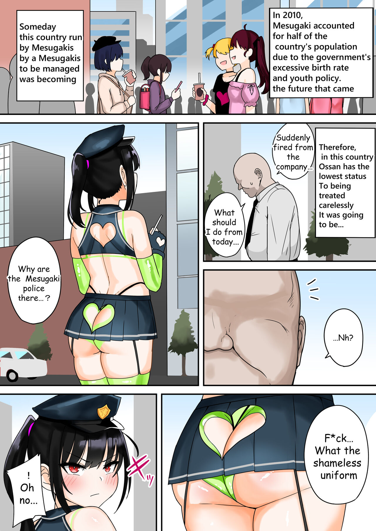 [Fuzuii Undou (Fuzui)] Taiho Shichauzo! Mesugaki Police 24-Ji[English] [Digital] 图片编号 2