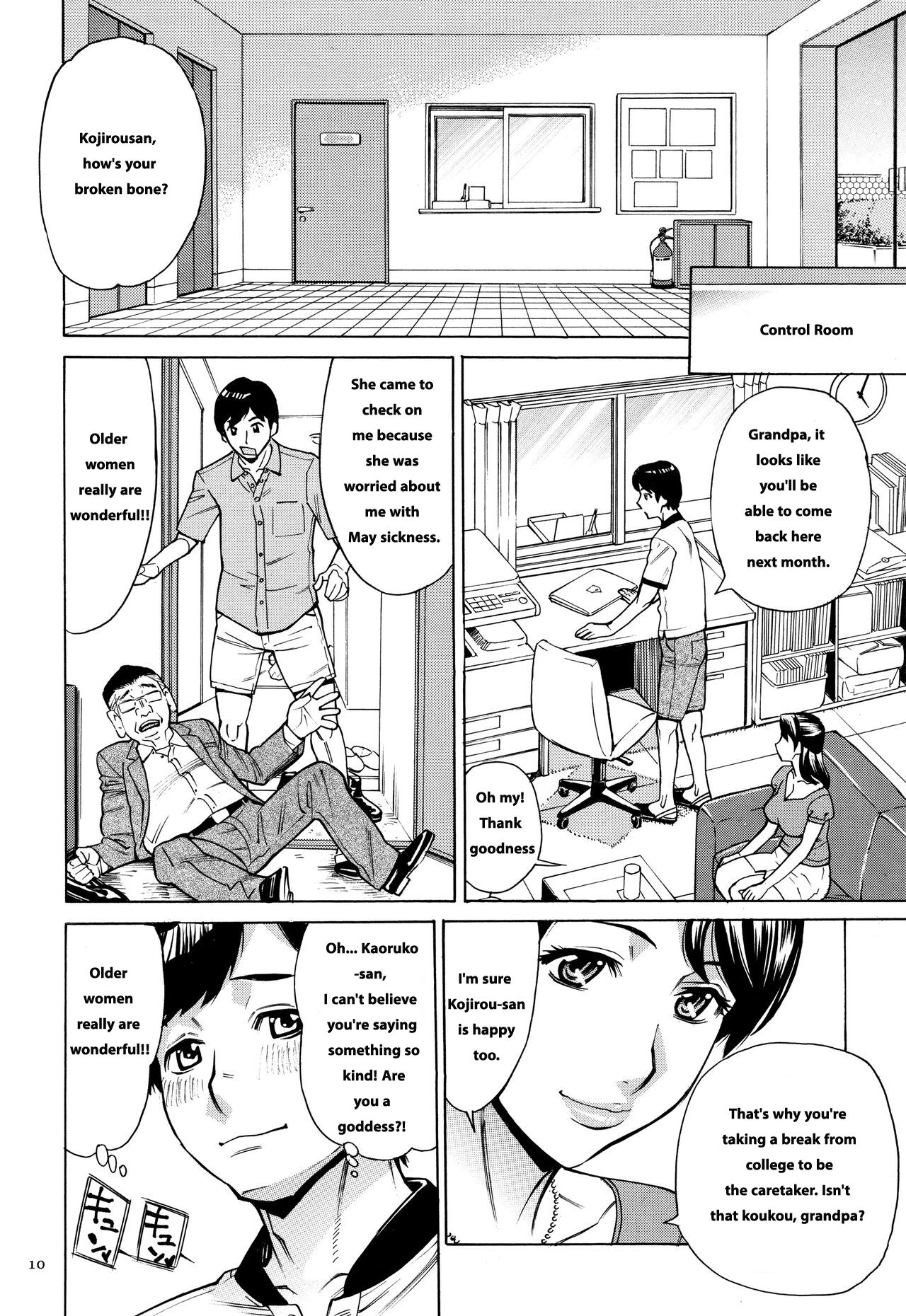 Oba-san dakedo, Daite Hoshii ch 1 imagen número 11