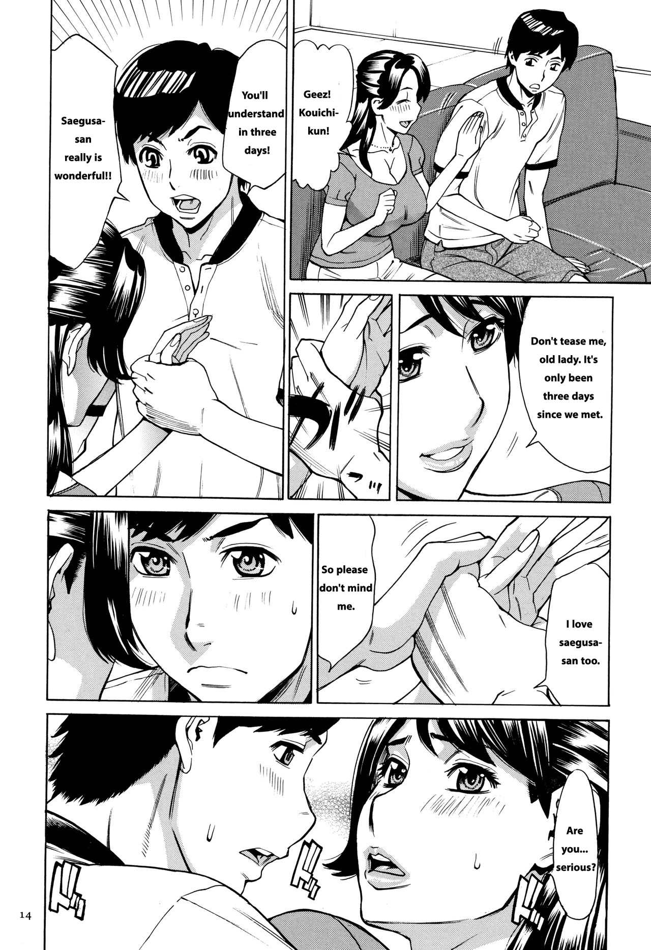 Oba-san dakedo, Daite Hoshii ch 1 imagen número 15