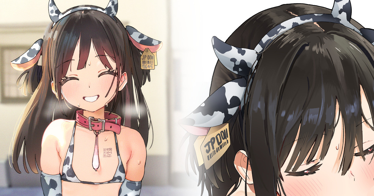 [ドロンタビ]J〇デリバリーサービス 图片编号 1