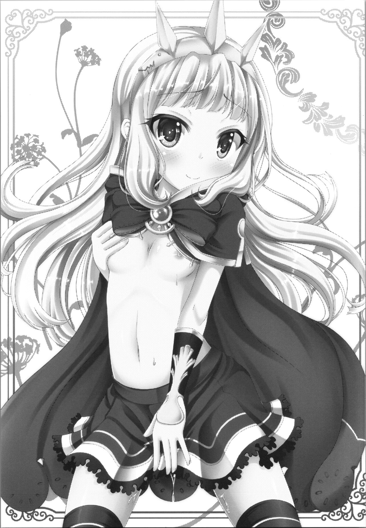 [Sweet Candle (Sakuraizumi Yuu)] It seems that Cagliostro-chan will get her virginity (Granblue Fantasy) 图片编号 5