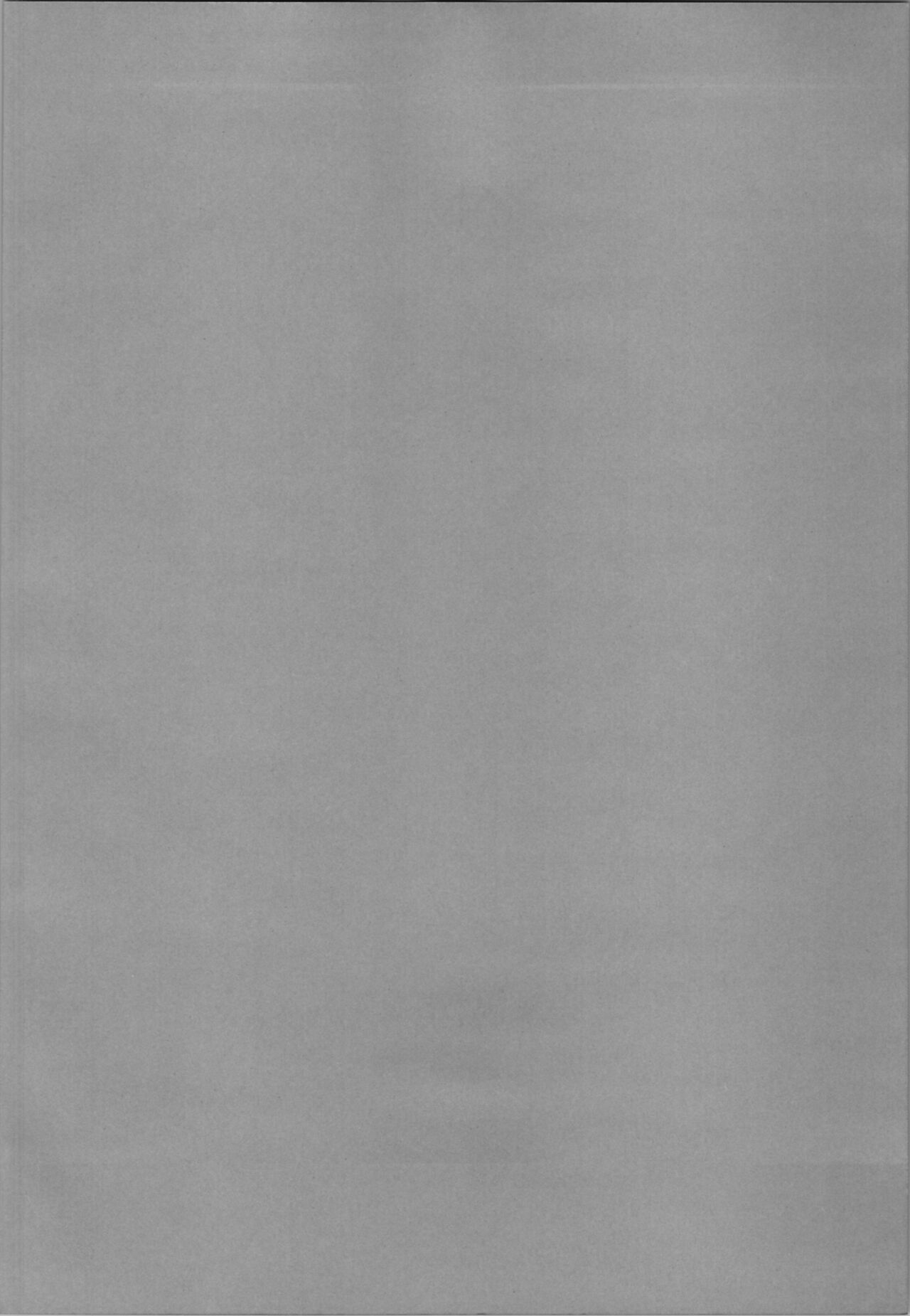 (C89) [Sweet Candle (Sakuraizumi Yuu)] A genius beautiful alchemist killing time (Granblue Fantasy) изображение № 4