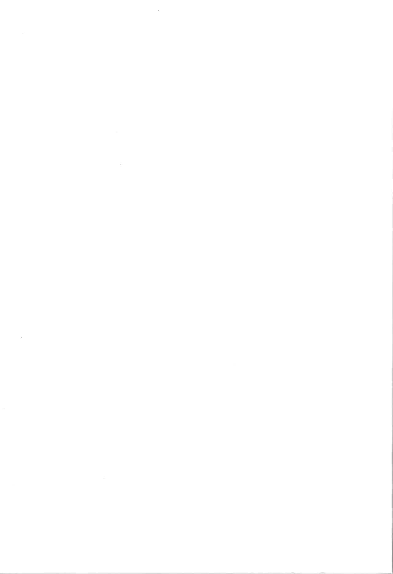 (COMITIA129) [Chibikko Nyannyan (Haga Yuuji)] Trance G Star 이미지 번호 2