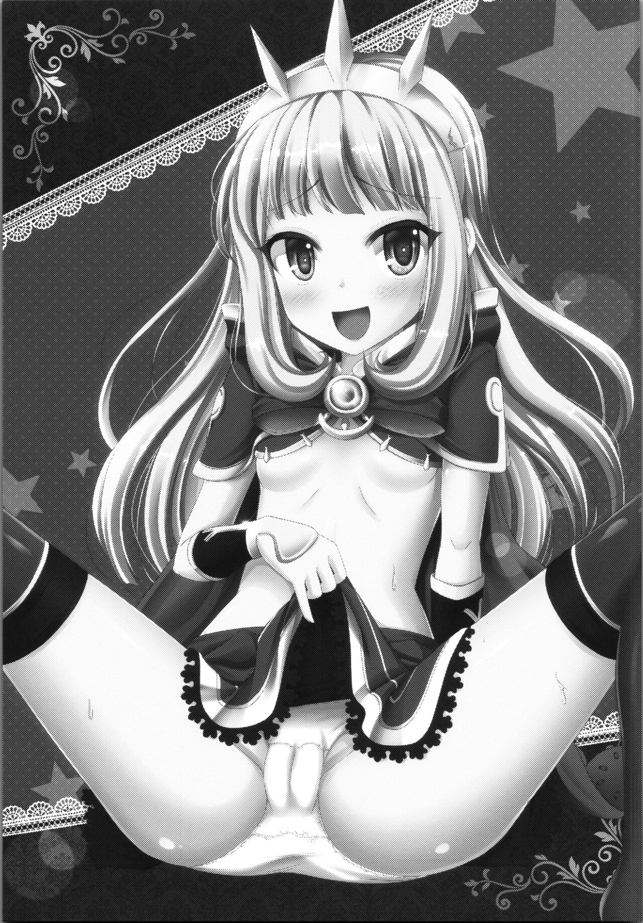 (C89) [Sweet Candle (Sakuraizumi Yuu)] Tensai Bishoujo Renkinjutsushi no  Himatsubushi (Granblue Fantasy) 图片编号 5