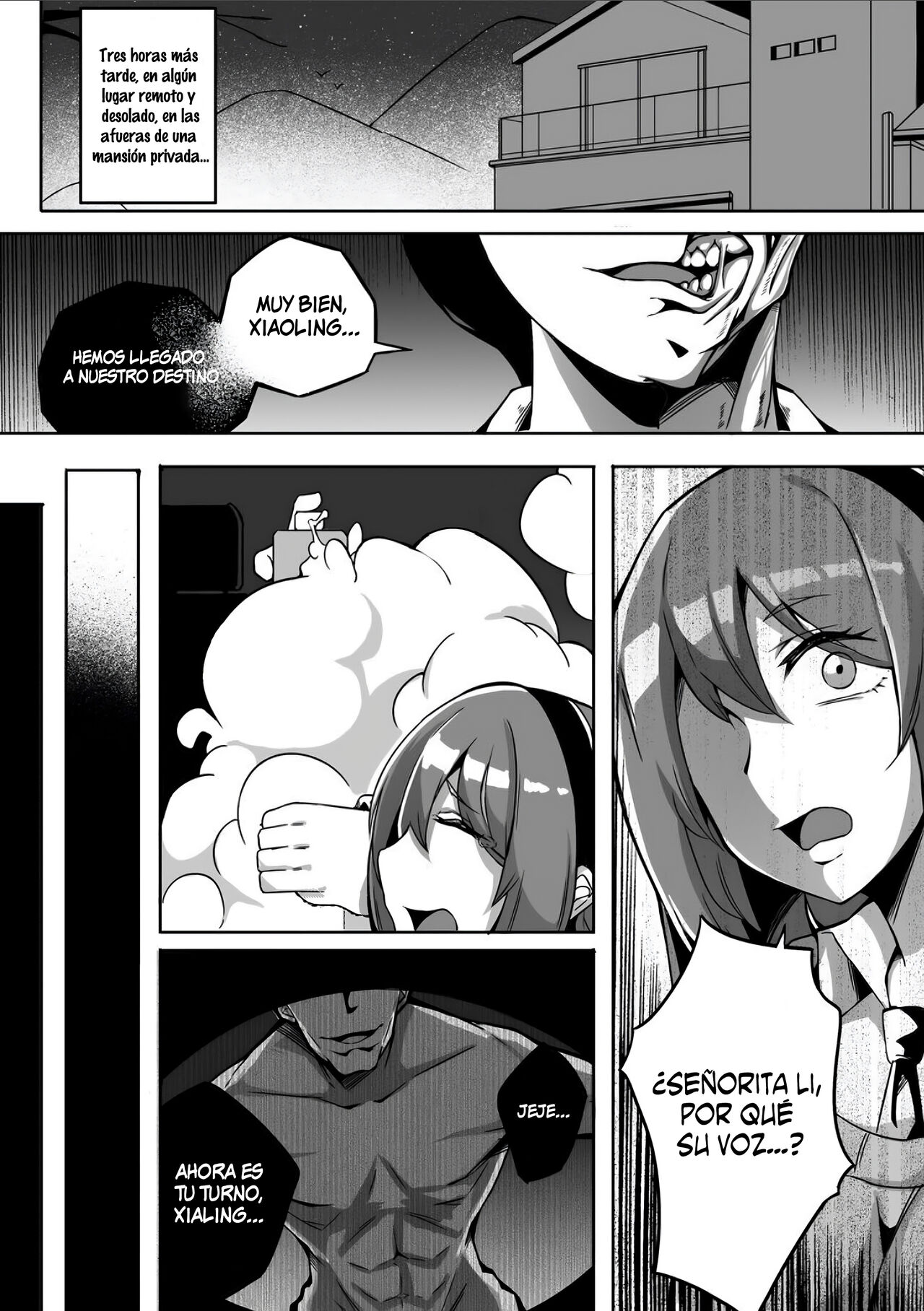 [Namidame] Amorphous 02 [Spanish] 图片编号 2