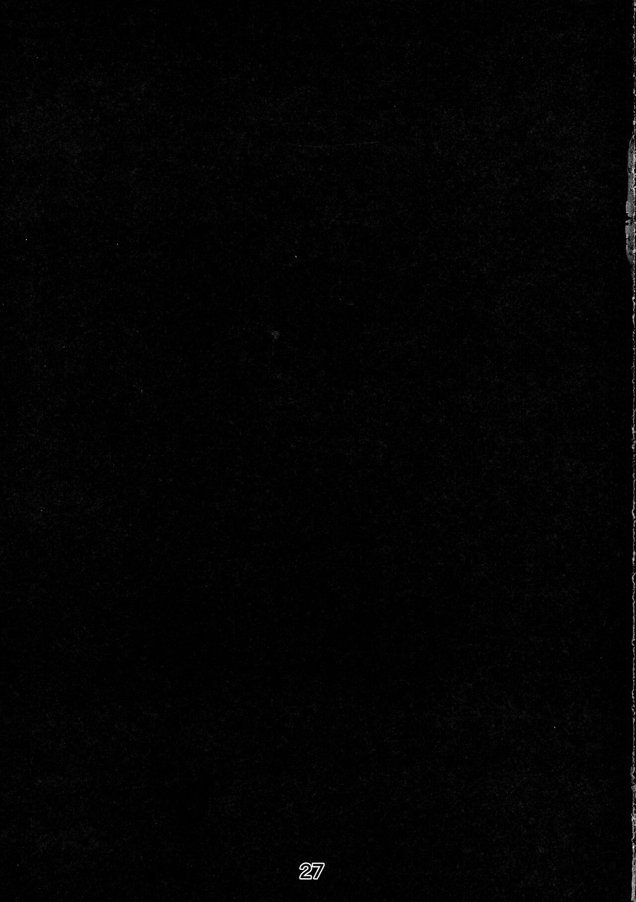 (Futaket 30) [Q - MODEL (ZIRAN, Black-tan, Shimoda)] Mesugaki to Onee-san image number 27