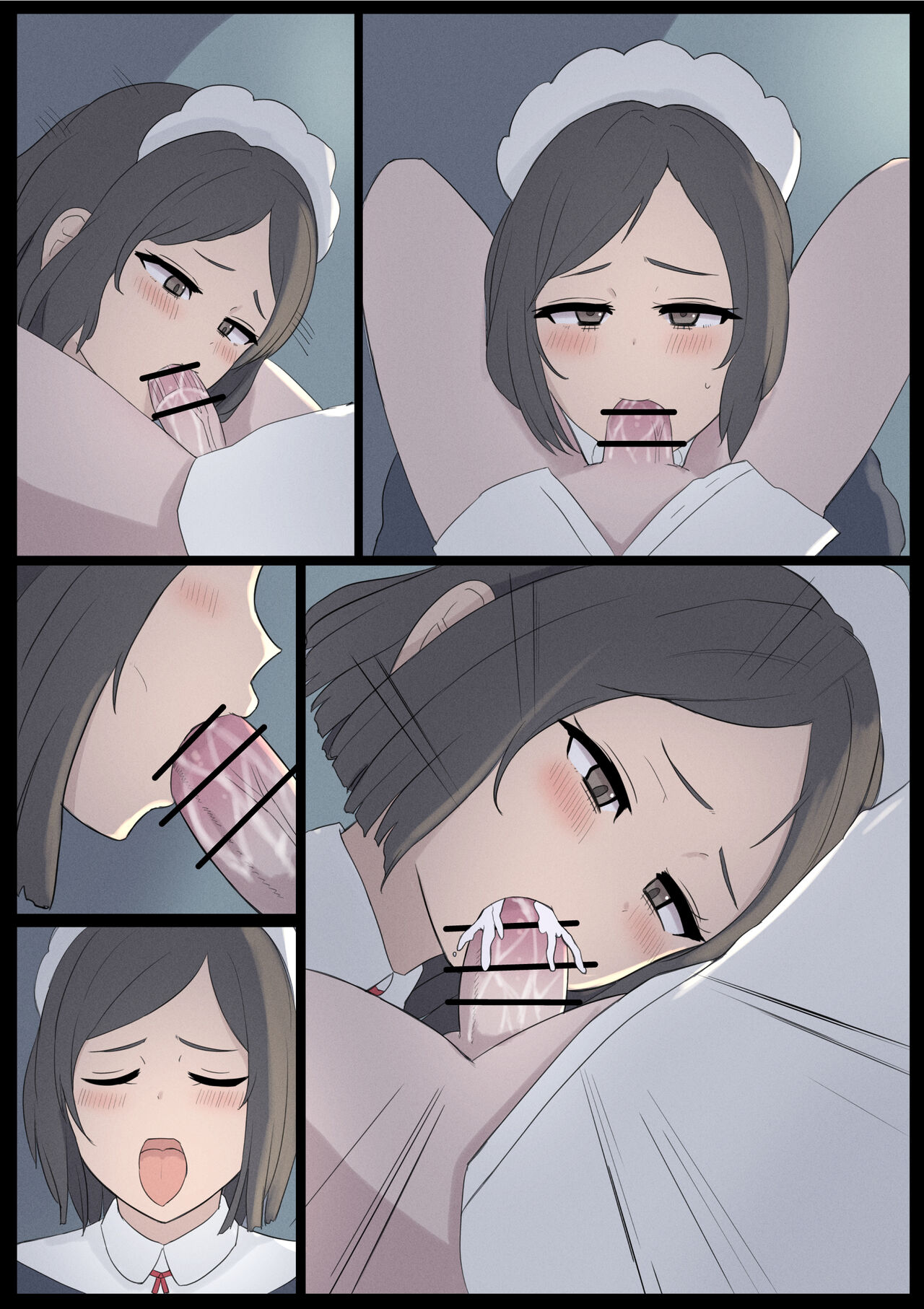 [Shisha no Mukuro] Maid-san numero di immagine  6