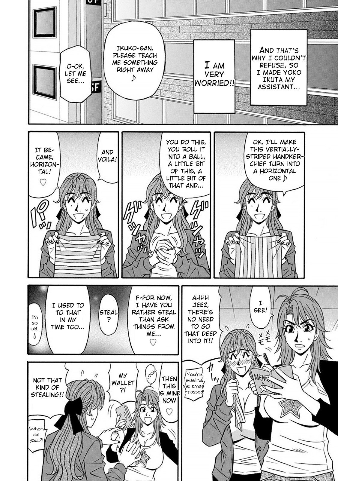 [Ozaki Akira] Hitozuma Seiyuu Ikuko-san Ch. 1-2 [English] [Digital] numero di immagine  10