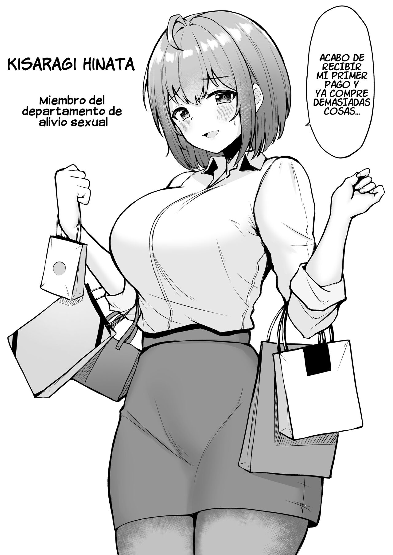 [Nekomimi to Kuro Mask (cielo)] Watashi no Haizoku Saki wa Seishori-ka ~Kenshuu Hen~ [Spanish] [Bigdaddyscan] numero di immagine  3