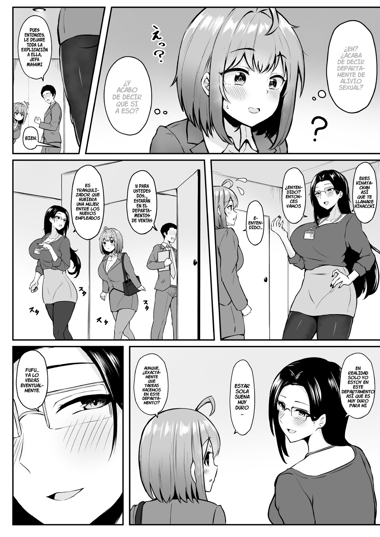 [Nekomimi to Kuro Mask (cielo)] Watashi no Haizoku Saki wa Seishori-ka ~Kenshuu Hen~ [Spanish] [Bigdaddyscan] numero di immagine  7