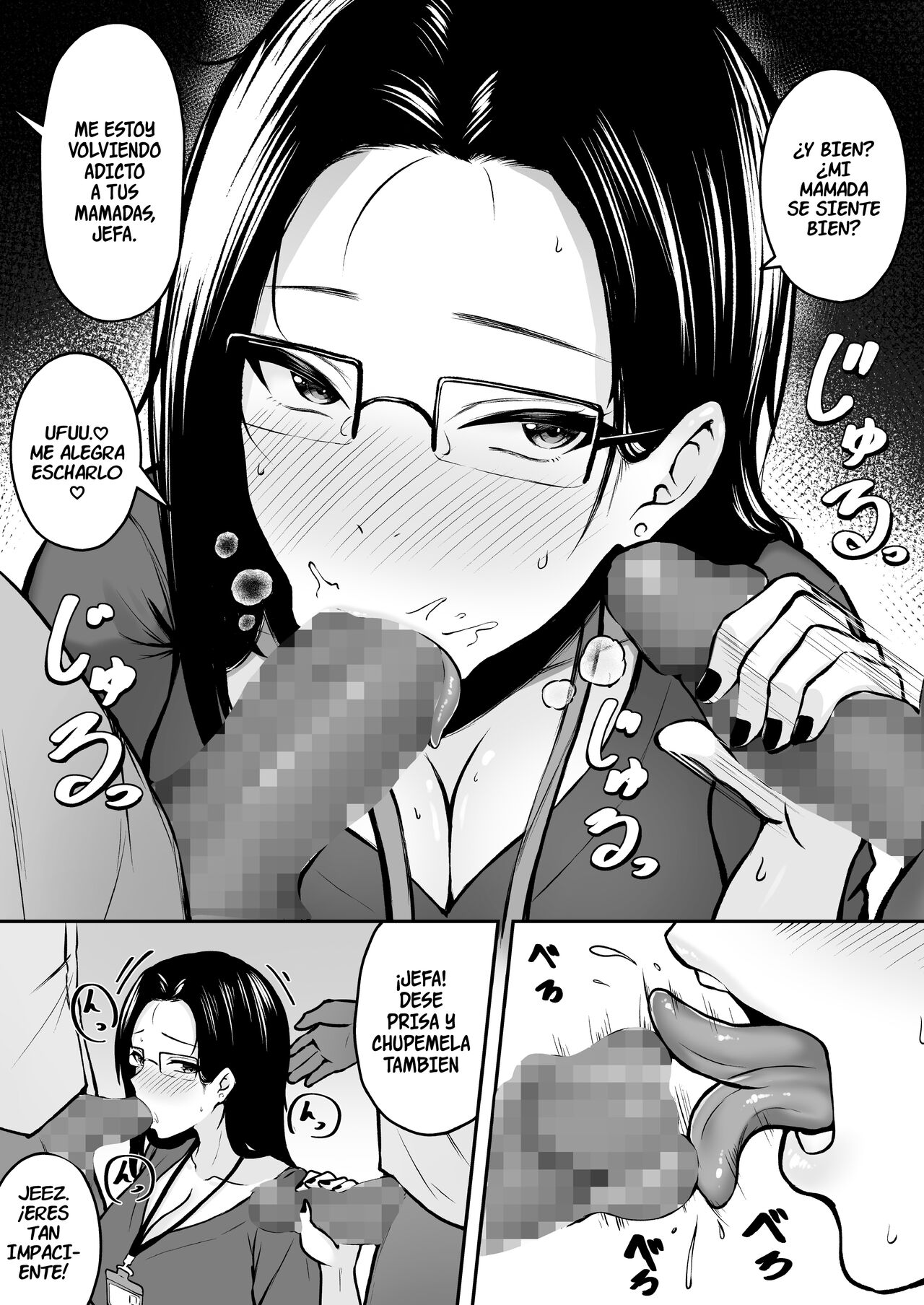 [Nekomimi to Kuro Mask (cielo)] Watashi no Haizoku Saki wa Seishori-ka ~Kenshuu Hen~ [Spanish] [Bigdaddyscan] numero di immagine  12