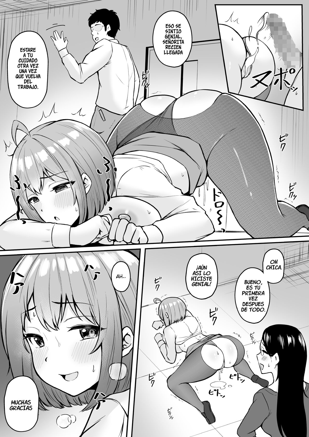 [Nekomimi to Kuro Mask (cielo)] Watashi no Haizoku Saki wa Seishori-ka ~Kenshuu Hen~ [Spanish] [Bigdaddyscan] numero di immagine  22