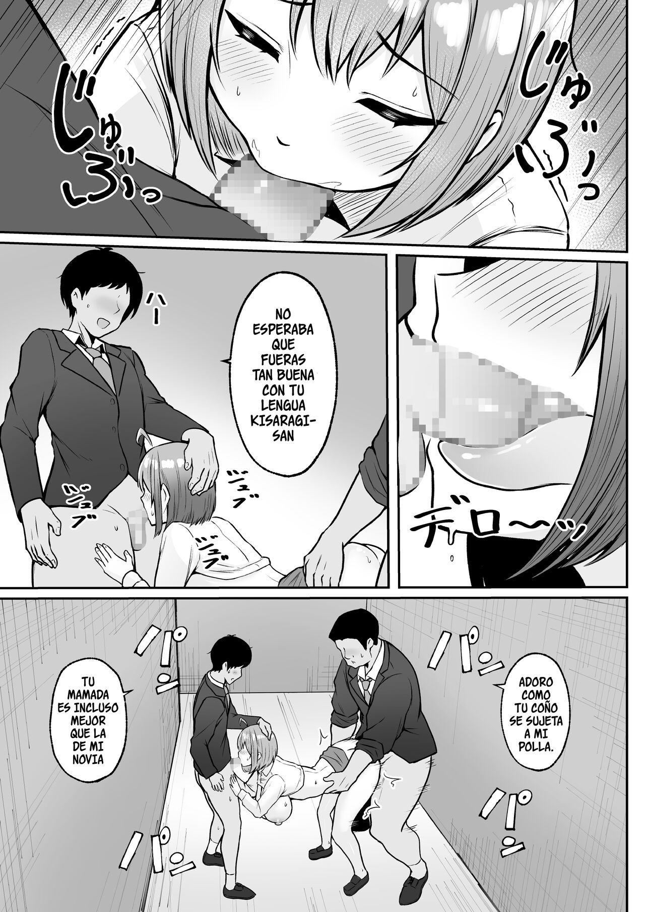 [Nekomimi to Kuro Mask (cielo)] Watashi no Haizoku Saki wa Seishori-ka ~Kenshuu Hen~ [Spanish] [Bigdaddyscan] numero di immagine  32