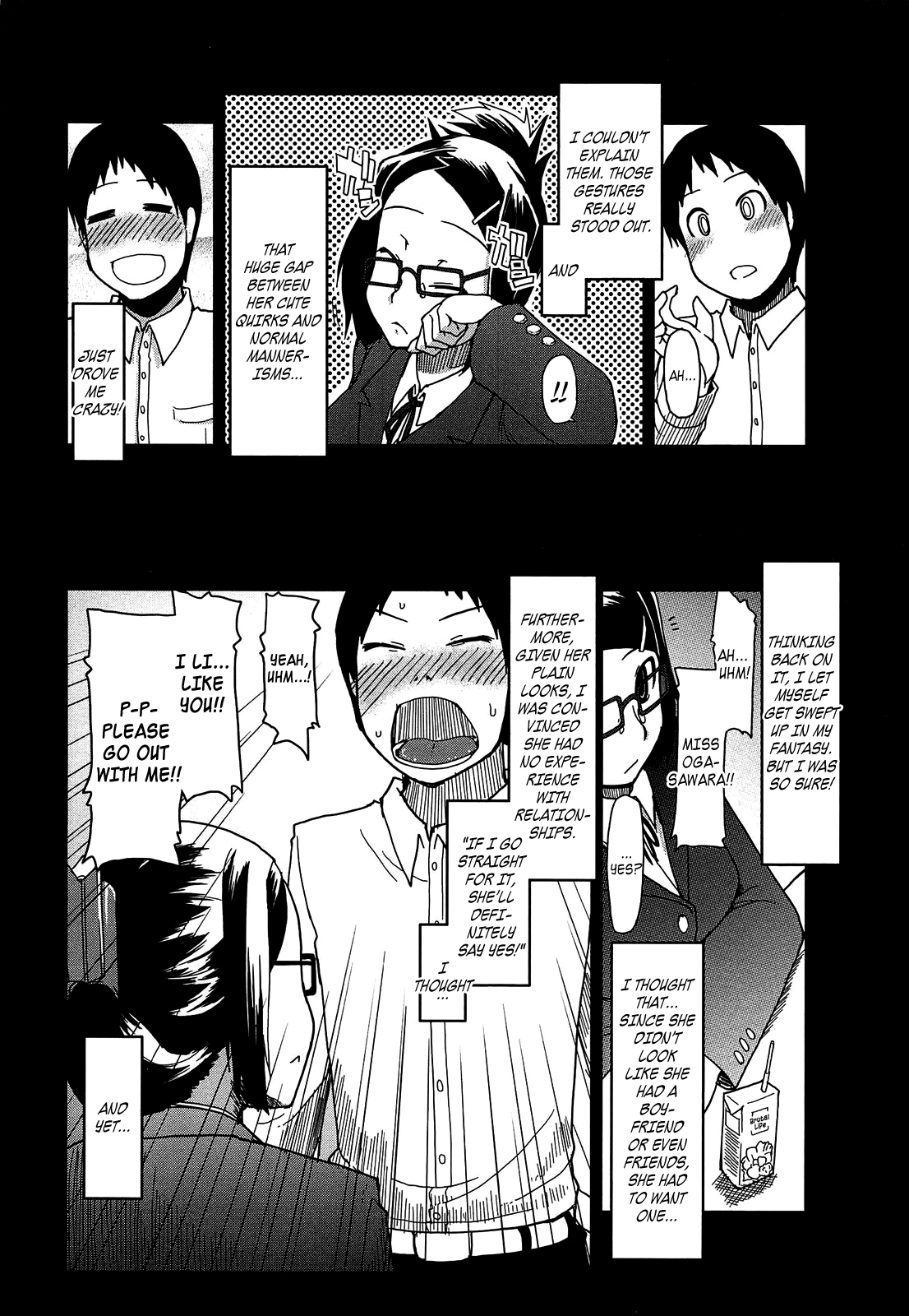 [Ryo] Ballad of the Parasite numero di immagine  4