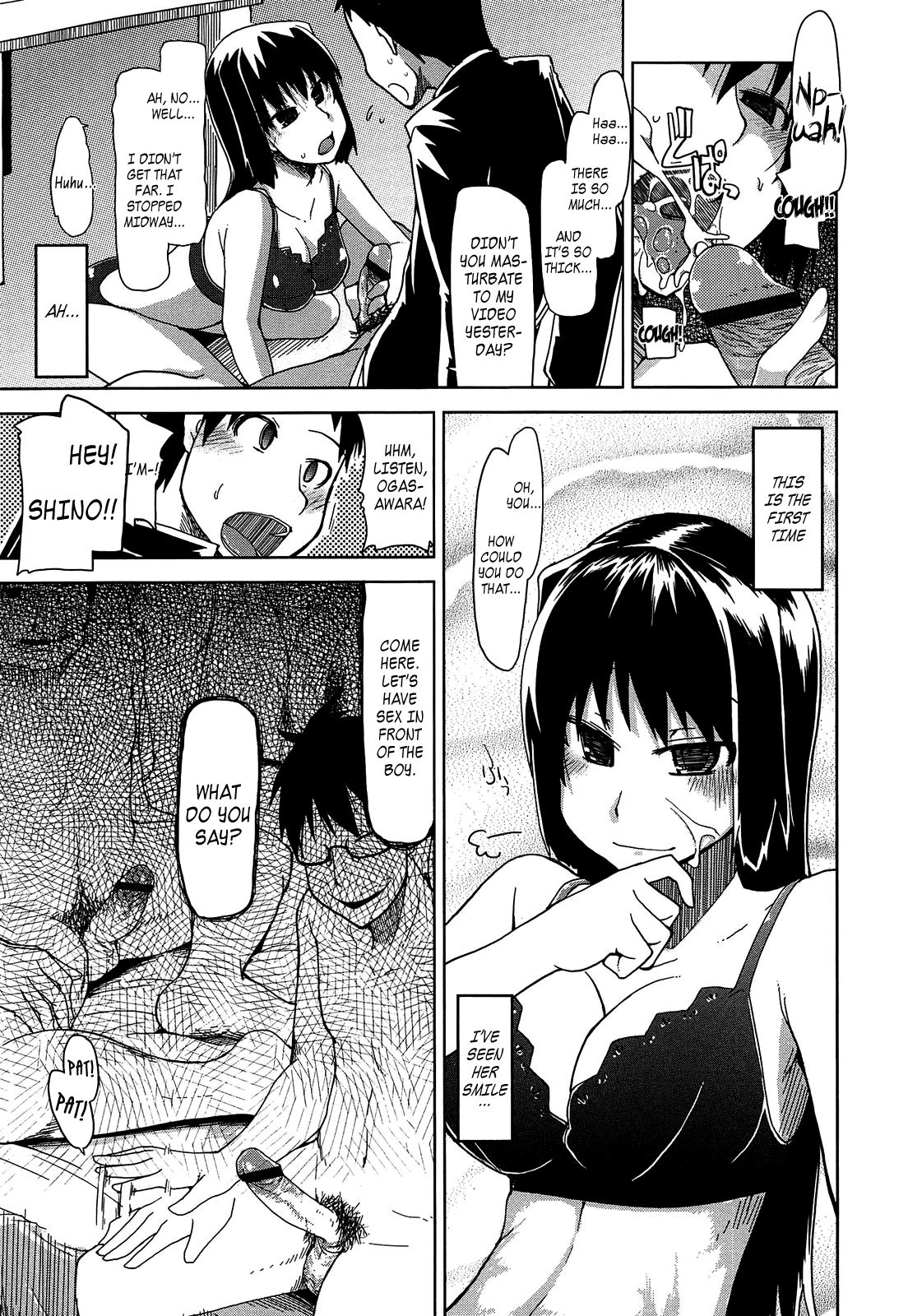 [Ryo] Ballad of the Parasite numero di immagine  13