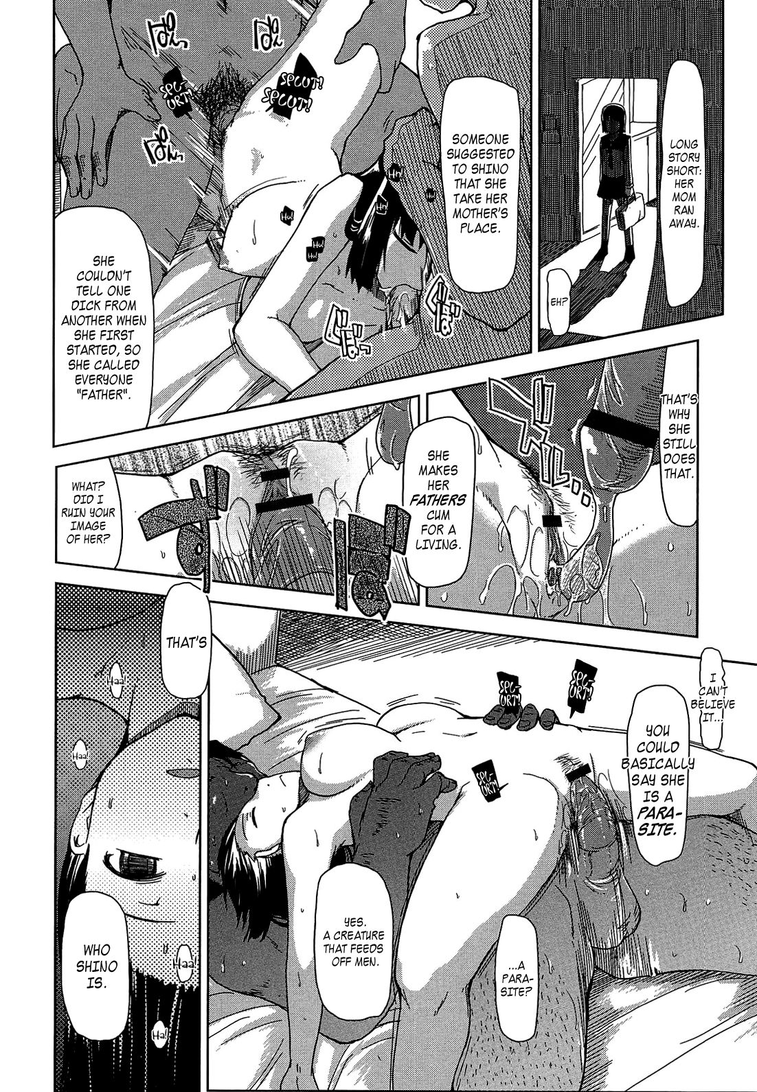 [Ryo] Ballad of the Parasite numero di immagine  16