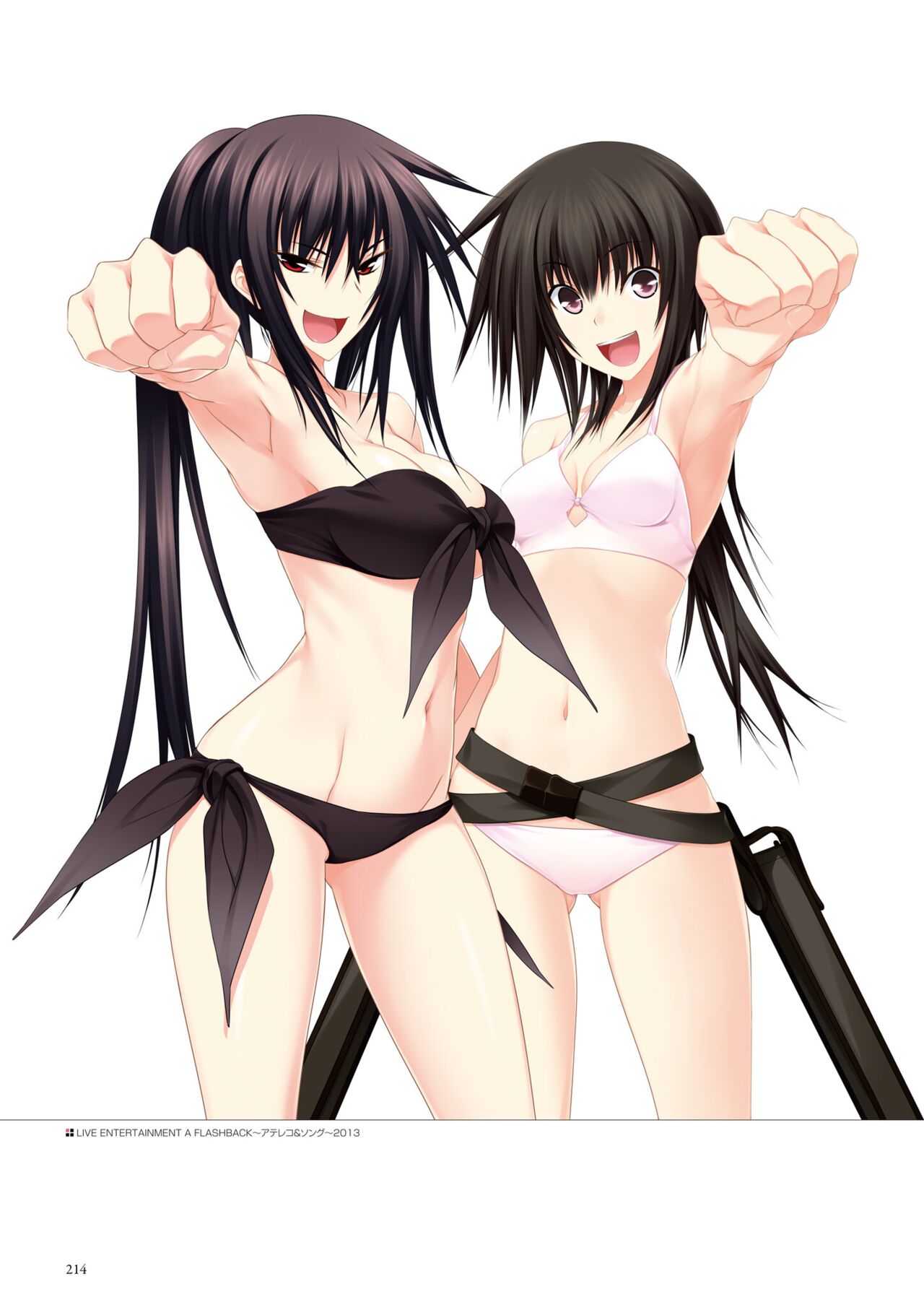 Maji de Watashi ni Koi Shinasai! A Visual Fan Book 画像番号 218