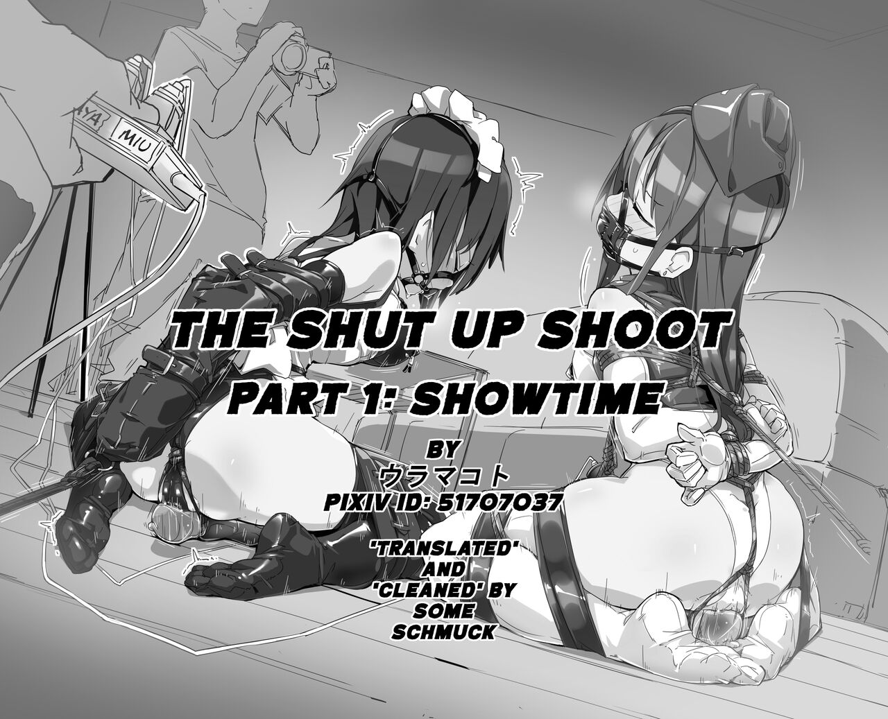 [ura_macoto] The Shut Up Shoot (Shy forced gag talk torture) [English] image number 1