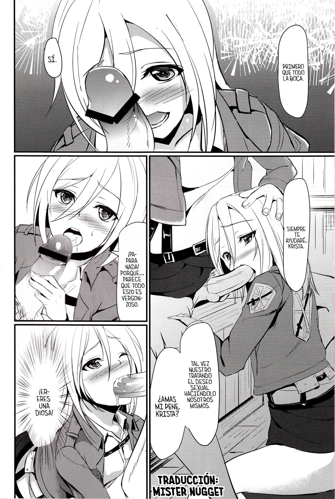 (SC60) [Kuroi Mikan no Naru Momo no Ki (Koromo)] Kitsuritsu no Kyochin (Shingeki no Kyojin) [Spanish] [Mr. Nugget] 이미지 번호 5