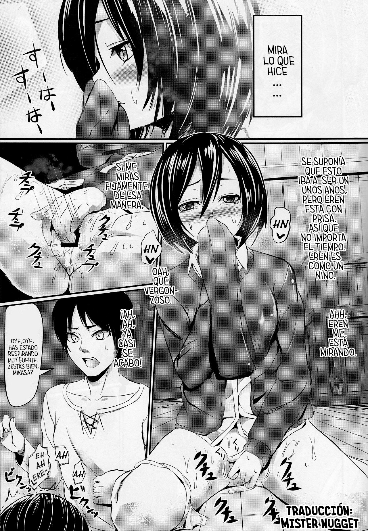 (SC60) [Kuroi Mikan no Naru Momo no Ki (Koromo)] Kitsuritsu no Kyochin (Shingeki no Kyojin) [Spanish] [Mr. Nugget] 이미지 번호 10