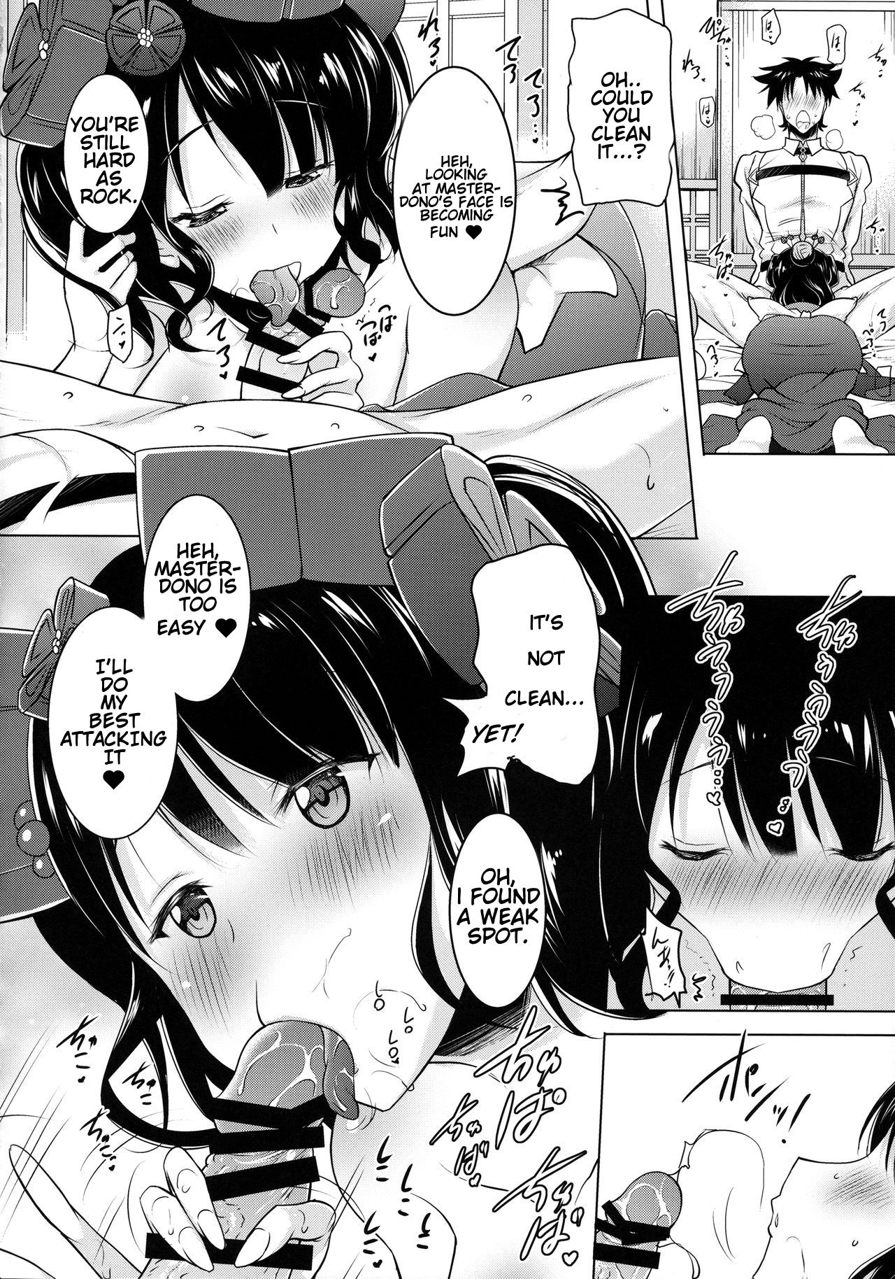 (COMIC1☆13) [Syunkan Saidaihusoku (Pony R)] Hokusai-chan ga Okuchi de Teinei ni Tannen ni Nando mo Nuite Kurete kara no Honban | Hokusai-chan's Scrupulous Mouth Makes Me Cum Continuously (Fate/Grand Order) image number 13