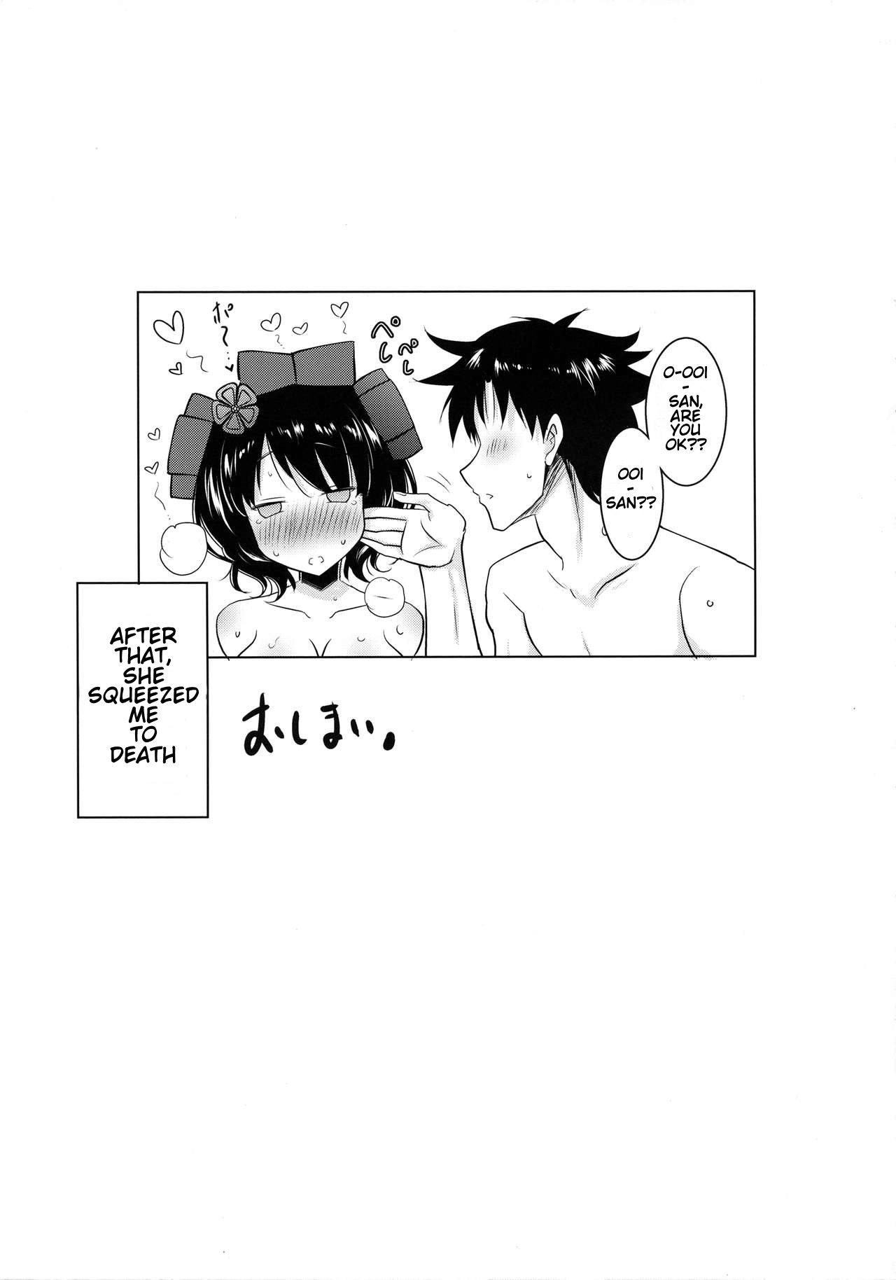 (COMIC1☆13) [Syunkan Saidaihusoku (Pony R)] Hokusai-chan ga Okuchi de Teinei ni Tannen ni Nando mo Nuite Kurete kara no Honban | Hokusai-chan's Scrupulous Mouth Makes Me Cum Continuously (Fate/Grand Order) image number 24