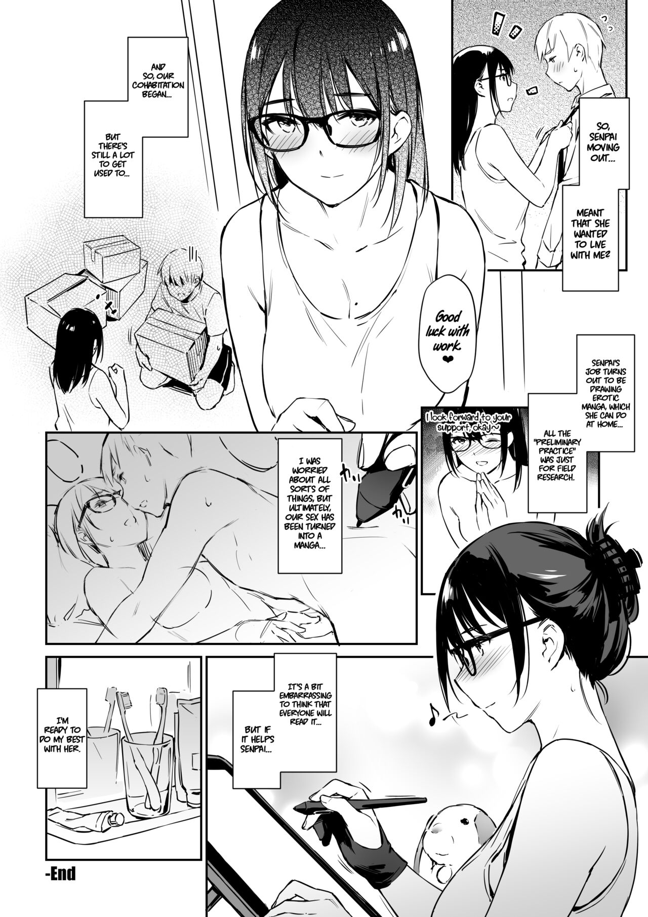 [ZEN] Sex Simulation with My Senpai Who Can't Communicate [Digital] [English] [LunaticSeibah] изображение № 26