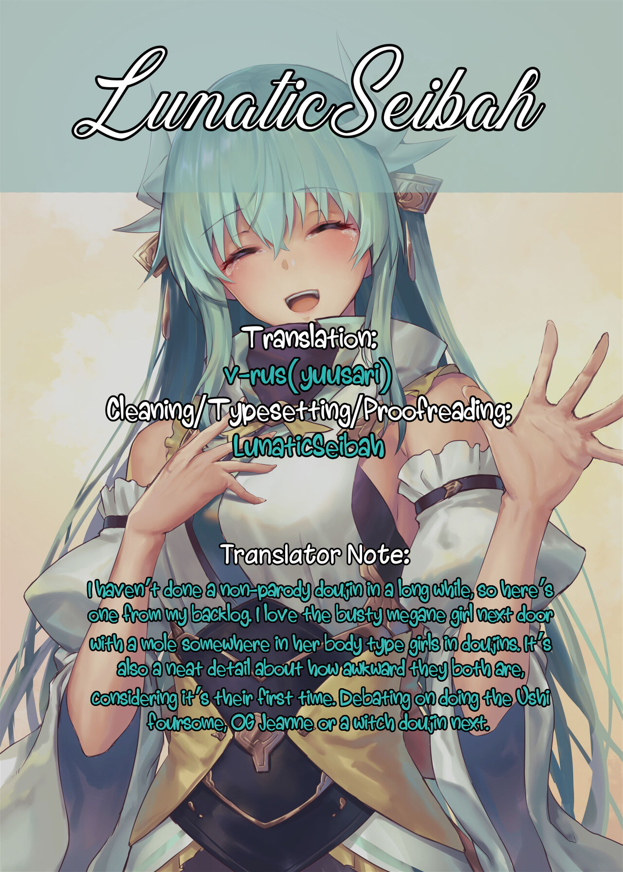 [ZEN] Sex Simulation with My Senpai Who Can't Communicate [Digital] [English] [LunaticSeibah] изображение № 32