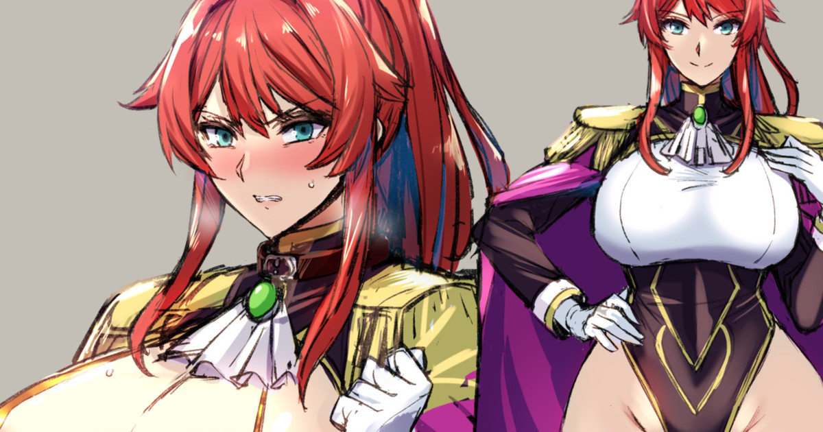 [隈吉] リン 漫画 Bildnummer 5