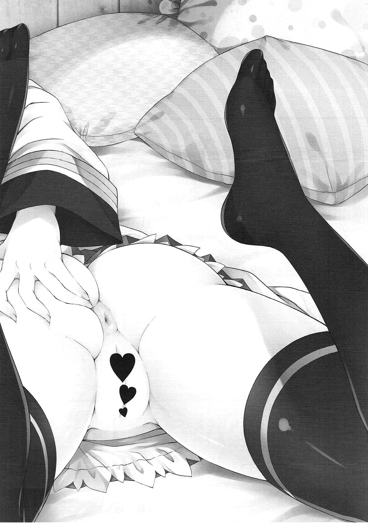 (C91) [Dragon Kitchen (Sasorigatame)] Cucouroux Nee-chan ni Doon to Omakase! (Granblue Fantasy) [Korean] [Basbin Rokkins] 이미지 번호 19