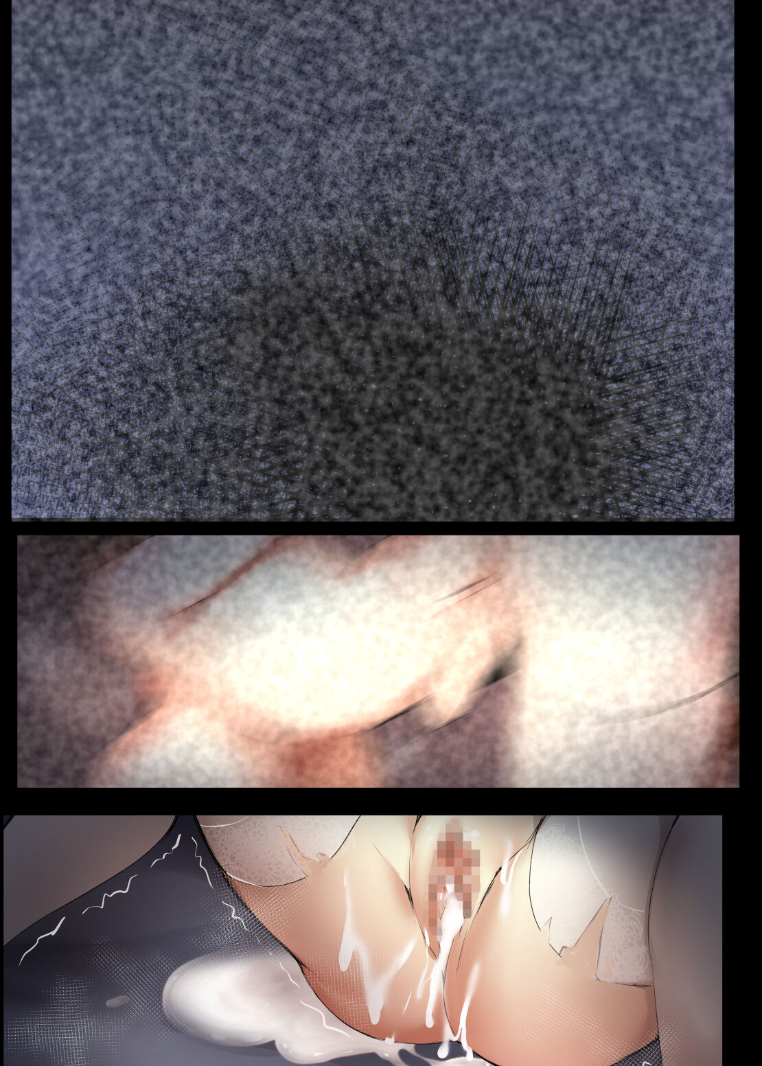 [感電少女注意報 (真冬)]おとぎよばなし-囚われの赤ずきん- изображение № 56