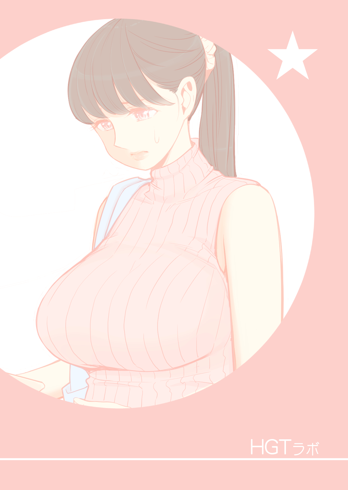 [HGT Lab (Tsusauto)] Akaneiro ni Somaru Wakazuma ~Byoushitsu de Boku no Tsuma ga Netorareta~ (Gassatsuban) Full Colour Bildnummer 18