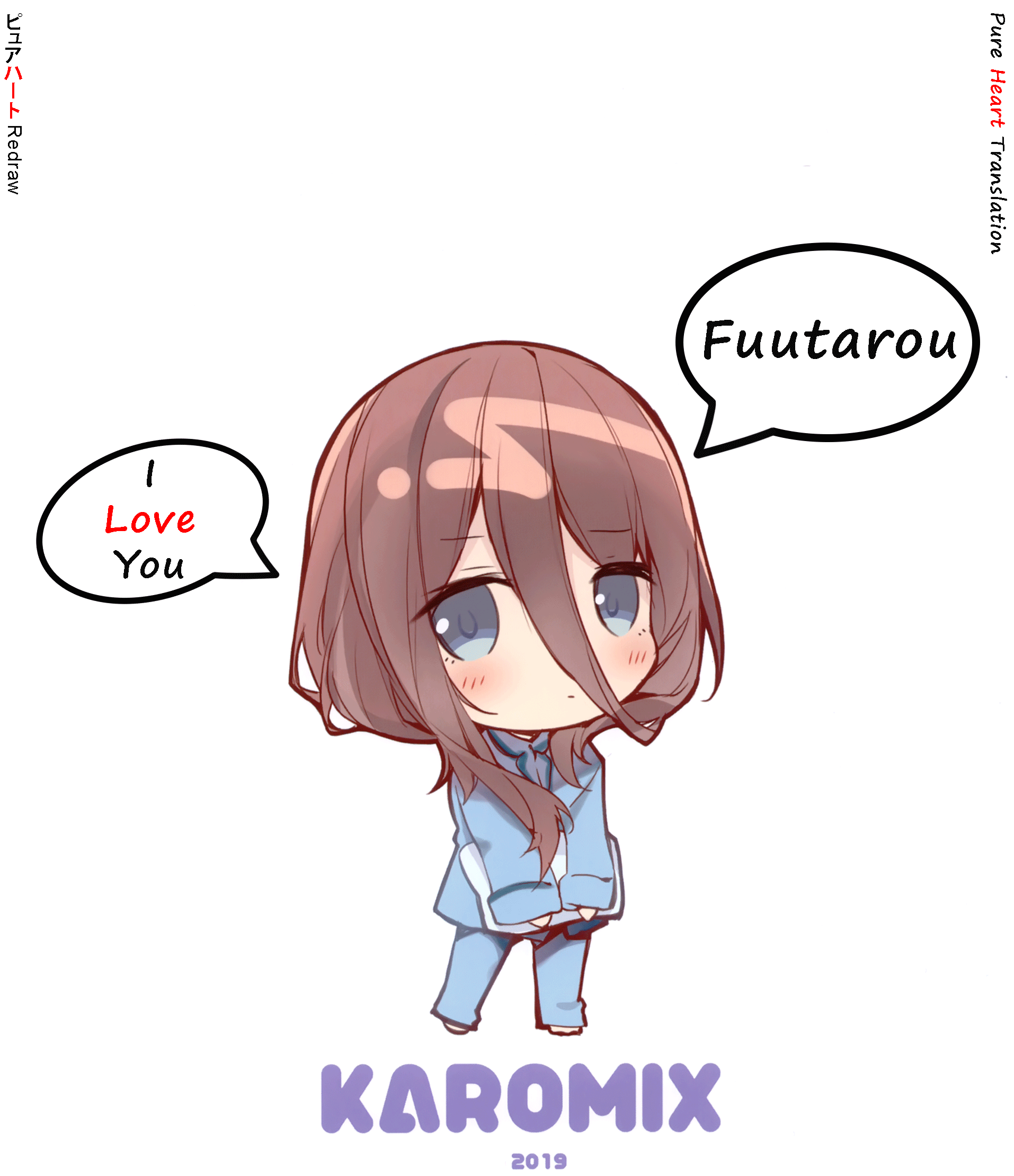 (COMIC1☆16) [KAROMIX (karory)] Miku ga Kisei Jijitsu o Tsukuru Hon (Kari) | A Book that "Fictitiously" Makes Miku a Pre-Established Fact (Gotoubun no Hanayome) [English] [Pure Heart] [Decensored] 이미지 번호 2